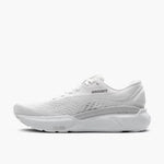 Brooks Womens Adrenaline GTS 24 Shoes - White / Oyster / Alloy